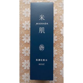 コーセー(KOSE)のKOSE 米肌 肌潤化粧水 ボトル入り 120ml(化粧水/ローション)