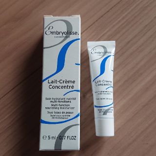 アンブリオリス(Embryolisse)のモイスチャークリーム(フェイスクリーム)