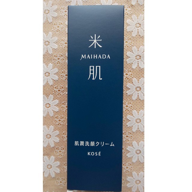 KOSE(コーセー)のKOSE 米肌 肌潤洗顔クリーム 120g コスメ/美容のスキンケア/基礎化粧品(洗顔料)の商品写真