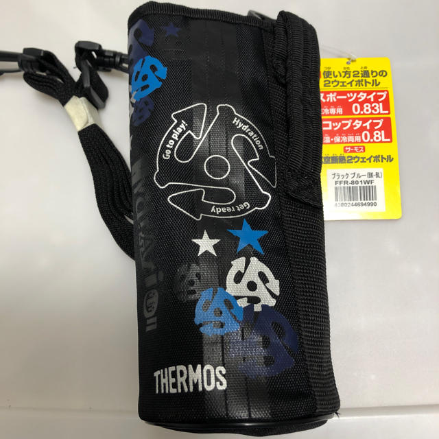 THERMOS(サーモス)のサーモス0.83リットルの水筒カバー キッズ/ベビー/マタニティの授乳/お食事用品(水筒)の商品写真