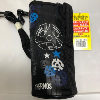 サーモス(THERMOS)のサーモス0.83リットルの水筒カバー(水筒)