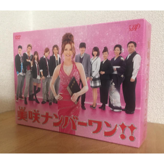 美咲ナンバーワン！！ DVD  BOX 6枚組