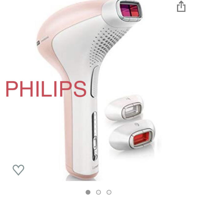 PHILIPS(フィリップス)の家庭用 脱毛器 PHILIPS フィリップス ルメア プレシジョン 光美容器 スマホ/家電/カメラの美容/健康(ボディケア/エステ)の商品写真