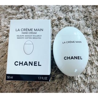 シャネル(CHANEL)のCHANEL ハンドクリーム 箱付き(ハンドクリーム)