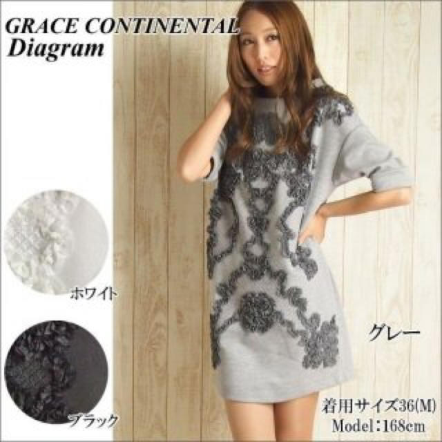 GRACE CONTINENTAL(グレースコンチネンタル)のワンピース テープモチーフワンピース グレースコンチネンタル スカート トップス レディースのワンピース(ひざ丈ワンピース)の商品写真