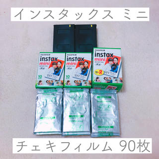 フジフイルム(富士フイルム)のinstax mini インスタックス ミニ チェキ フィルム(その他)