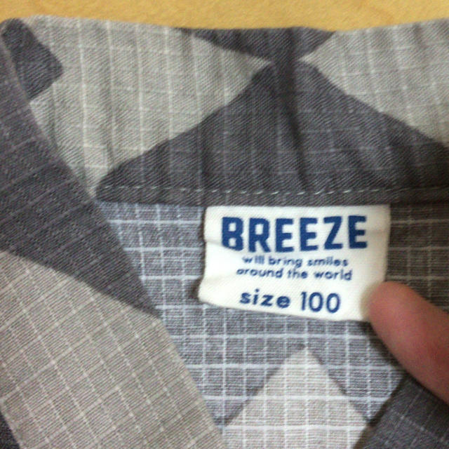 BREEZE(ブリーズ)のBREEZE 甚平 キッズ/ベビー/マタニティのキッズ服男の子用(90cm~)(甚平/浴衣)の商品写真