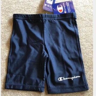 チャンピオン(Champion)のチャンピオン 男の子用水着 140‼️(水着)