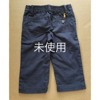 ラルフローレン(Ralph Lauren)の最終お値下げ【未使用】ラルフローレン パンツ 12M 80(パンツ)