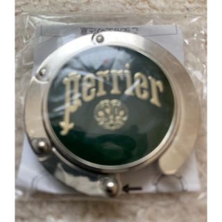 ★新品 未開封品 非売品 ペリエ perrier バッグハンガー★(押し入れ収納/ハンガー)