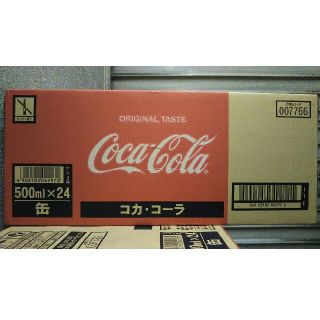 コカコーラ(コカ・コーラ)の【地域限定】コカコーラ 500ml 缶 × 1ケース(24本)(ソフトドリンク)