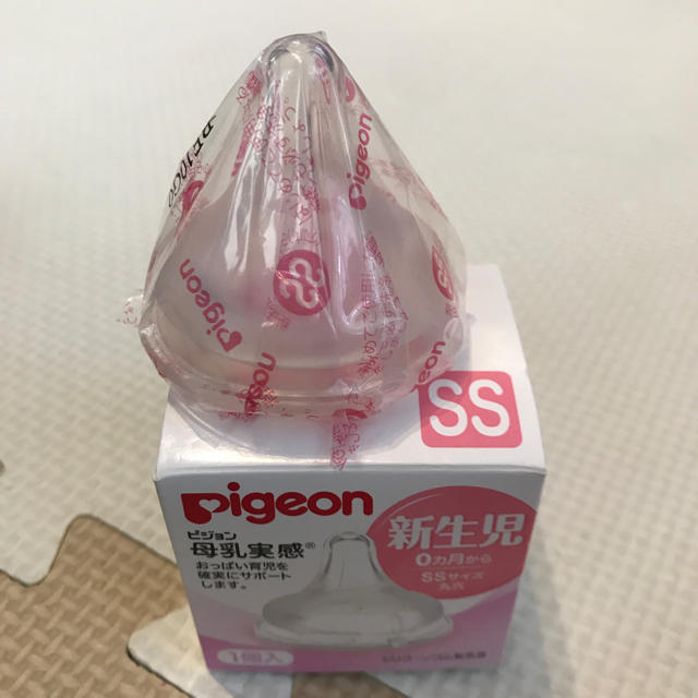 Pigeon(ピジョン)の新品未使用 ピジョン 母乳実感 乳首 SS 新生児から キッズ/ベビー/マタニティの授乳/お食事用品(哺乳ビン用乳首)の商品写真