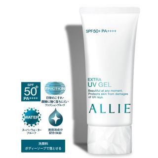 アリィー(ALLIE)の【新品】アリィー エクストラUVジェル90g(日焼け止め/サンオイル)