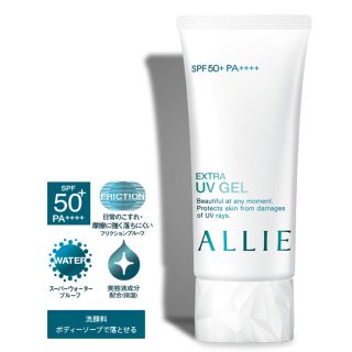 アリィー(ALLIE)の【新品】アリィー エクストラUVジェル90g(日焼け止め/サンオイル)