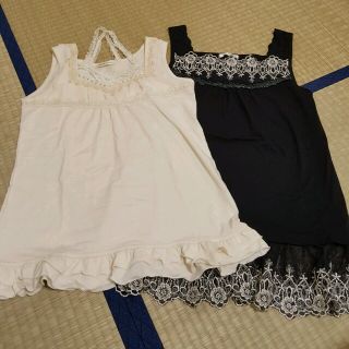 アクシーズファム(axes femme)のaxes✨タンクトップ2点セット(タンクトップ)