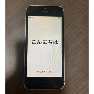 アイフォーン(iPhone)のiPhone SE 64GB(スマートフォン本体)