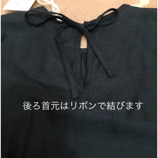 mina perhonen キッズ ワンピース 新品 sky flower 1 mina perhonen キッズ ワンピース 新品 sky flower 1