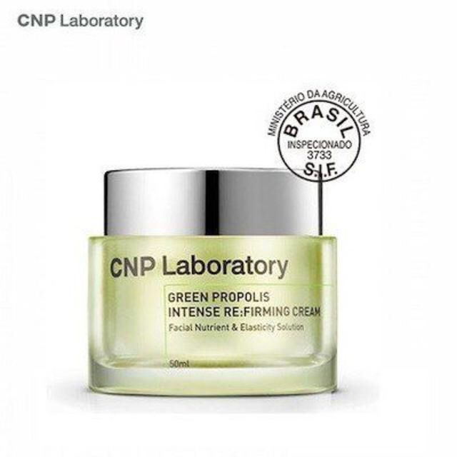 CNP(チャアンドパク)のCNP グリーンプロポリス クリーム&アイクリーム 限定セット♡ コスメ/美容のスキンケア/基礎化粧品(フェイスクリーム)の商品写真