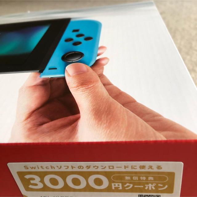 Nintendo Switch ニンテンドースイッチ 任天堂