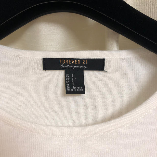 FOREVER 21(フォーエバートゥエンティーワン)のforever21 サマーニット S レディースのトップス(ニット/セーター)の商品写真