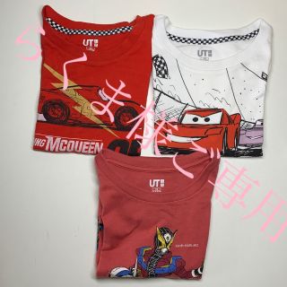 ユニクロ(UNIQLO)のらくま様ご専用 ♢ UT3種 cars×2着 仮面ライダージオウ×1着(Tシャツ/カットソー)