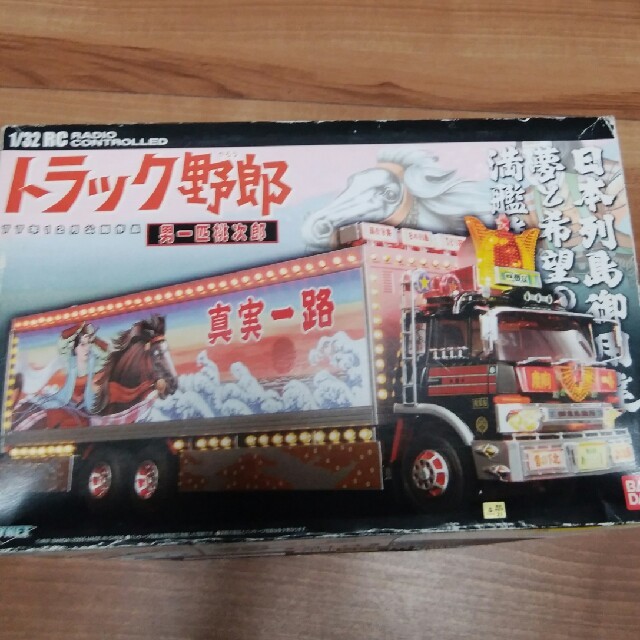 トラック野郎、男一匹桃次郎のラジコンカー。 エンタメ/ホビーのおもちゃ/ぬいぐるみ(ホビーラジコン)の商品写真