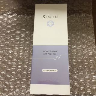 シミウス 薬用ホワイトニング(オールインワン化粧品)