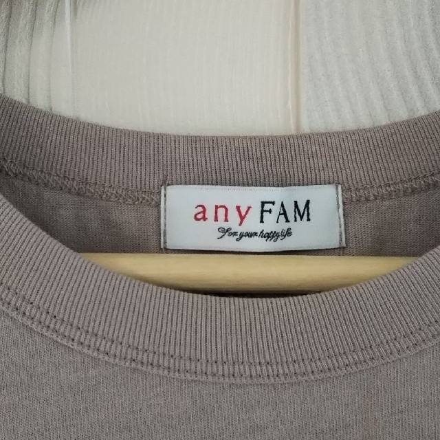 anyFAM(エニィファム)の値下げ【anyFAM】エニファム ノースリーブ エアースパン ワンピース

 レディースのワンピース(ロングワンピース/マキシワンピース)の商品写真