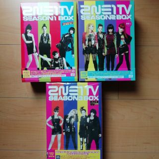 2NE1 TV SEASON1〜3 BOX セット(アイドルグッズ)