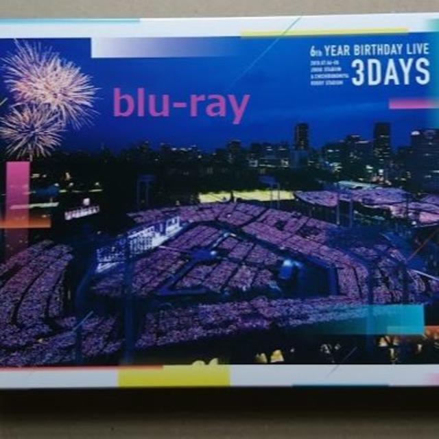 乃木坂46 6th YEAR BIRTHDAY LIVE blu-rayBD5枚
