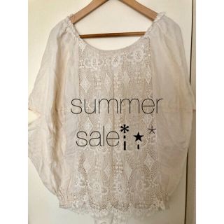 ガリャルダガランテ(GALLARDA GALANTE)の*̣̩⋆̩*Summer sale*̣̩⋆̩* レースカットソー(カットソー(半袖/袖なし))