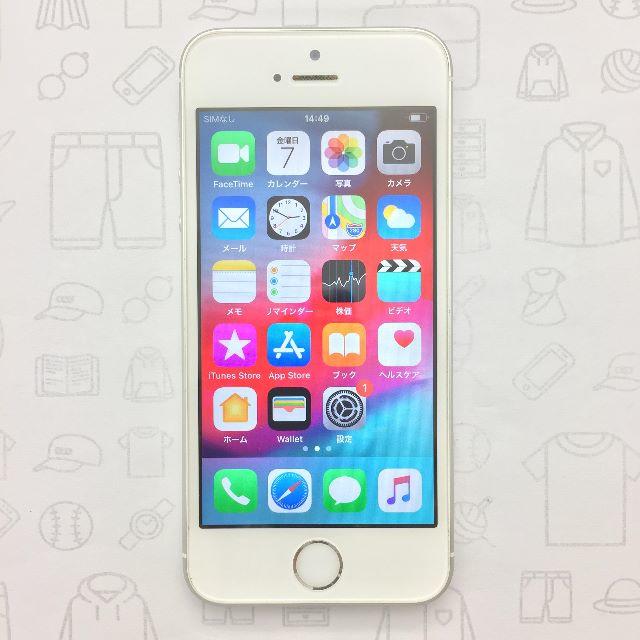 iPhone(アイフォーン)の【ﾗｸﾏ公式】iPhone SE 16GB 355797073451371 スマホ/家電/カメラのスマートフォン/携帯電話(スマートフォン本体)の商品写真