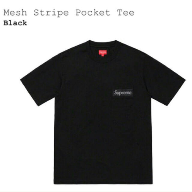 トップス本物 ★ 正規品 新品 supreme ロゴ tシャツ パーカー キャップ 新作