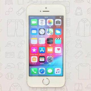 【ﾗｸﾏ公式】iPhone SE 16GB 359221079398250