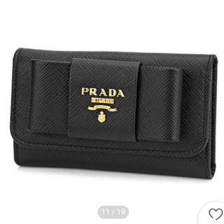 プラダ(PRADA)のrocochan様専用 PRADA  キーケース リボン(キーケース)