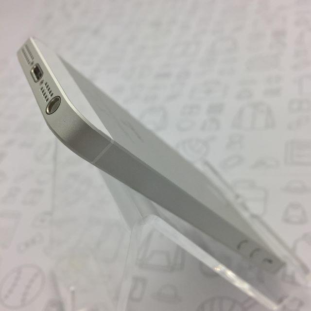 iPhone(アイフォーン)の【ﾗｸﾏ公式】iPhone SE 32GB 353064095978143 スマホ/家電/カメラのスマートフォン/携帯電話(スマートフォン本体)の商品写真