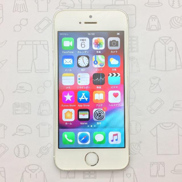 【ﾗｸﾏ公式】iPhone SE 16GB 355795075660866