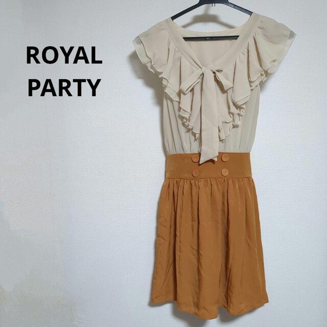 ROYAL PARTY(ロイヤルパーティー)のROYAL PARTY 切り替えワンピース フリル リボン レディースのワンピース(ミニワンピース)の商品写真