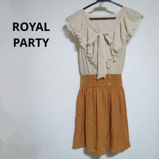 ロイヤルパーティー(ROYAL PARTY)のROYAL PARTY 切り替えワンピース フリル リボン(ミニワンピース)