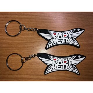 ベビーメタル(BABYMETAL)のBABYMETAL ベビーメタル ラバーキーホルダー2個セット 送料無料(ミュージシャン)