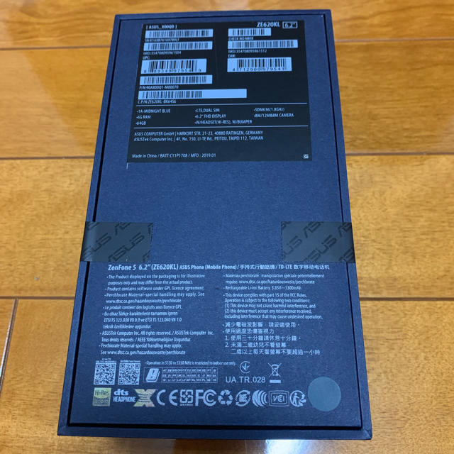 ASUS ZenFone5 (ZE620KL) SIMフリー