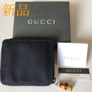 グッチ(Gucci)のGUCCI バンブー 6連キーケース(キーケース)