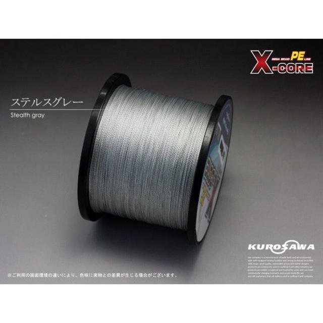 高強度PEラインX-CORE２号28lb・500m巻き 灰 グレー！ スポーツ/アウトドアのフィッシング(釣り糸/ライン)の商品写真