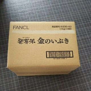 ファンケル(FANCL)のファンケル 発芽米 金のいぶき(米/穀物)