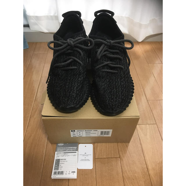 スニーカーYeezy boost 350 初期 pirate black