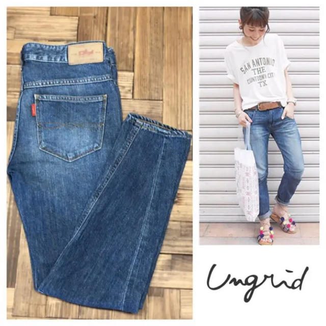 Ungrid(アングリッド)のアングリッド ♡ デニム サイズ24 S レディースのパンツ(デニム/ジーンズ)の商品写真