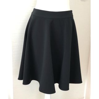 トゥービーシック(TO BE CHIC)のTO BE CHIC スカート(ひざ丈スカート)