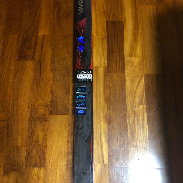 DAIWA - ダイワ 波濤 1.75-50 美品