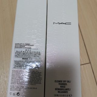 マック(MAC)のM・A・Cクレンズオフオイルトランケル(クレンジング/メイク落とし)