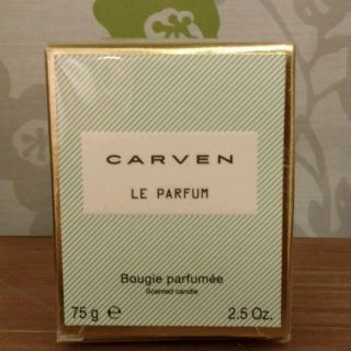 カルヴェン(CARVEN)のCARVENパルファムキャンドル75g(アロマグッズ)